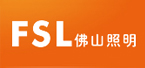 
佛山照明