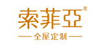 索菲亞