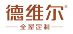 
德維爾
