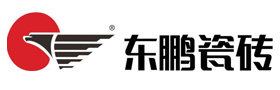 
東鵬瓷磚