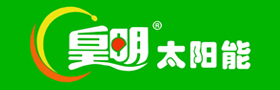 
皇明