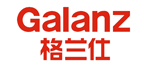 格蘭仕