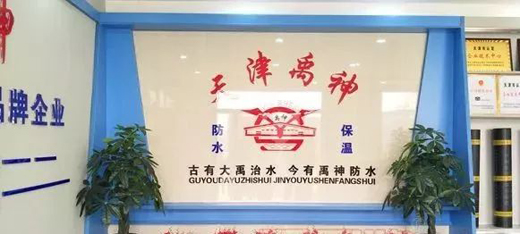 ˮƷI,Ξ顰ǧӋČFu