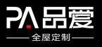 
品愛