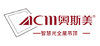 奧斯美