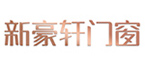 
新豪軒
