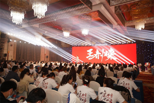 360yƷW(wng)(lin)ꖹH,ek2021ЇI(y)ǹ⪄(jing)?l)C(jing)Y