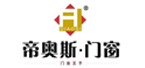 
帝奧斯