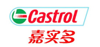 
嘉實多