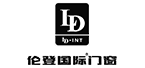 倫登國際