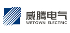 
威騰電氣