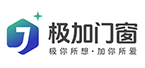 
極加