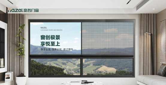中國(guó)十大品牌丨從售前到售后，奈哲門(mén)窗以全流程服務(wù)贏得市場(chǎng)口碑