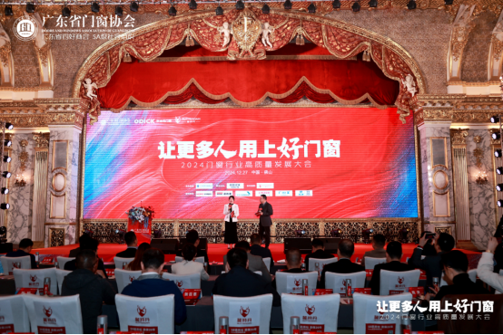 安晨無縫焊接門窗榮獲5A影響力品牌殊榮，品牌影響力再升級