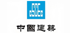 
中建機械