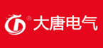 
大唐電氣