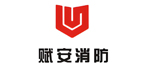 
賦安