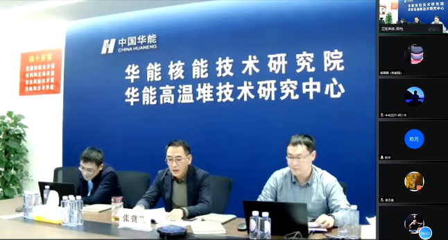 核電國產化再邁一步！核電智能型抗震雨淋閥組科技成果順利通過鑒定