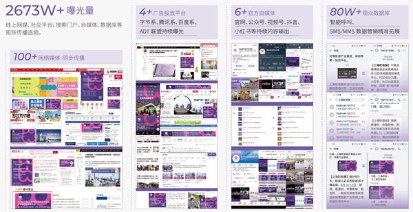 QQ截圖20250309144258.png